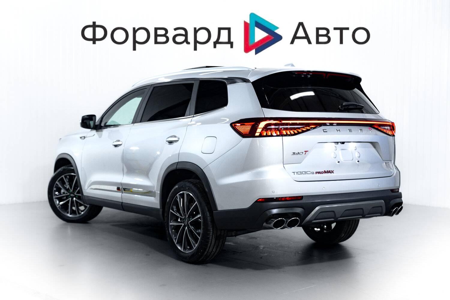 Chery Tiggo 8 PRO MAX Ultimate 4WD