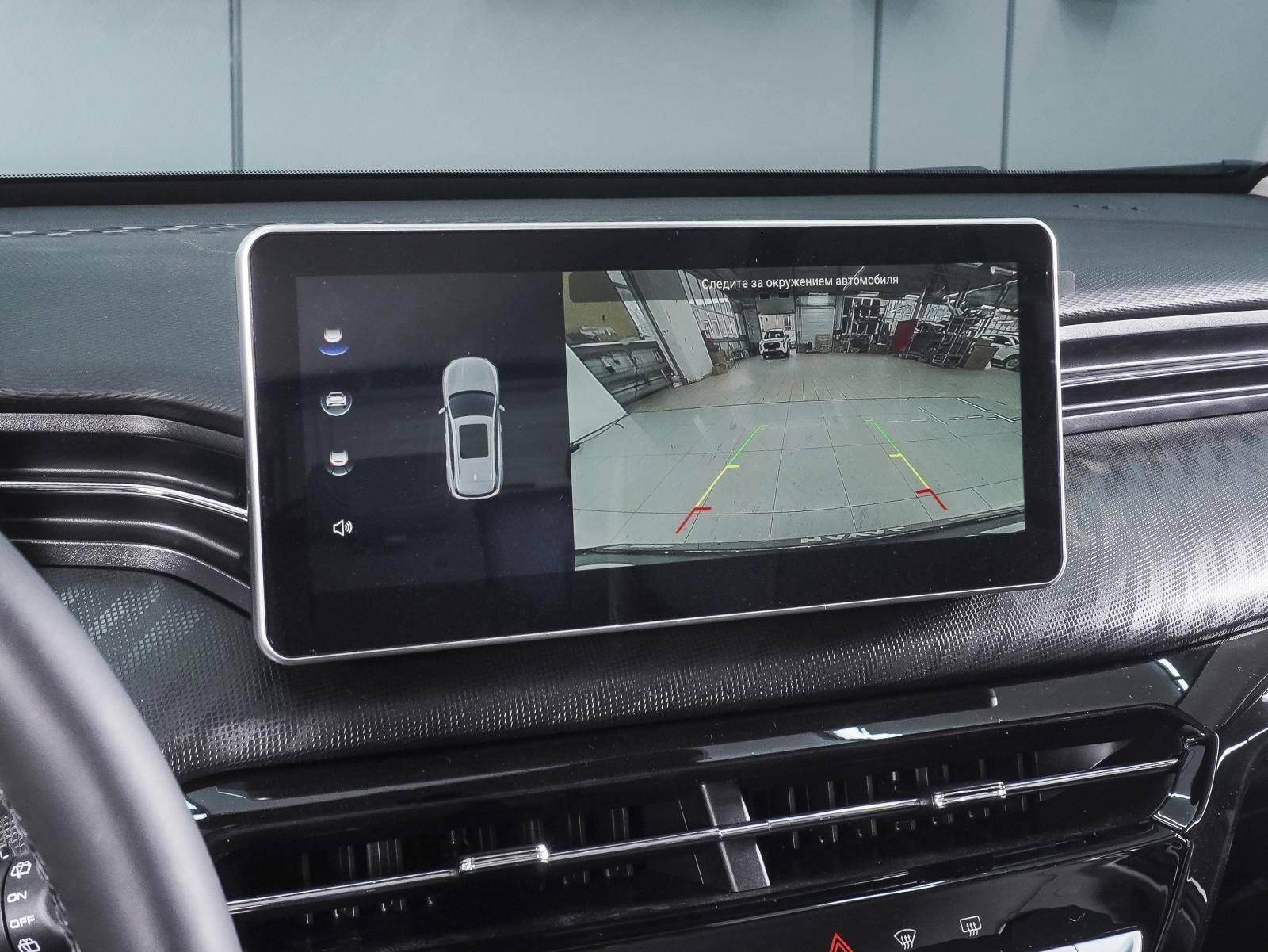Haval Jolion Элит 1.5 АТ полный привод (Elite)