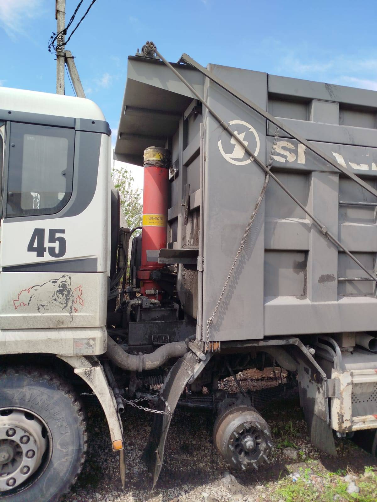 Shacman SX331863366 Лот 000002611