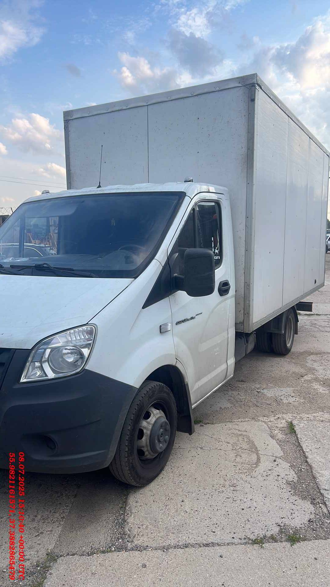 ГАЗ ГАЗель NEXT