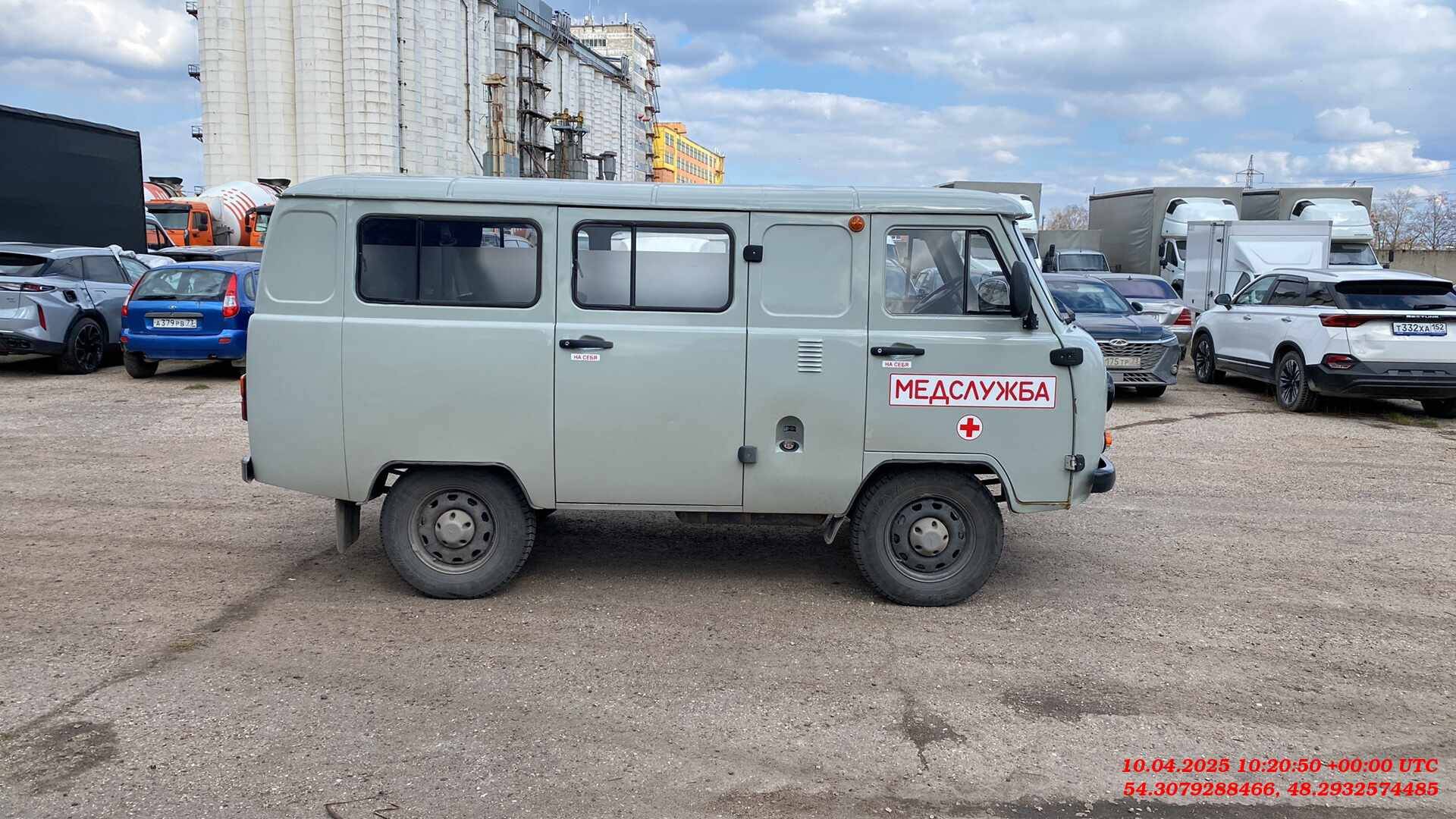 УАЗ 39629 Фургон Лот 000009065