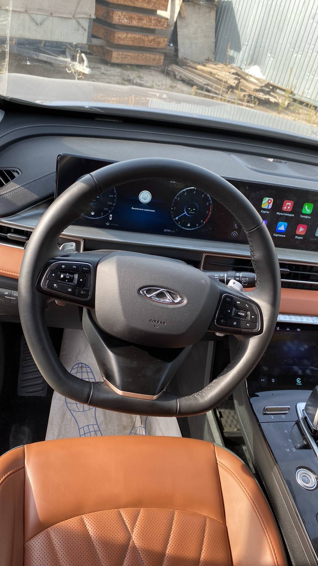 Chery Tiggo 8 PRO MAX,  28 791 км, 2023 года в лизинг