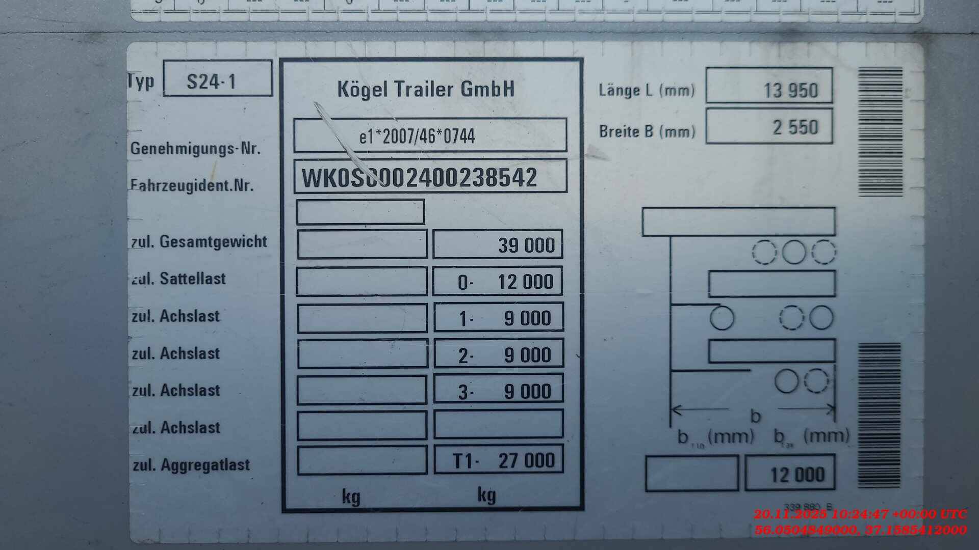 KOGEL Шторный S24-1 (SNCО 24), 2019 года в лизинг