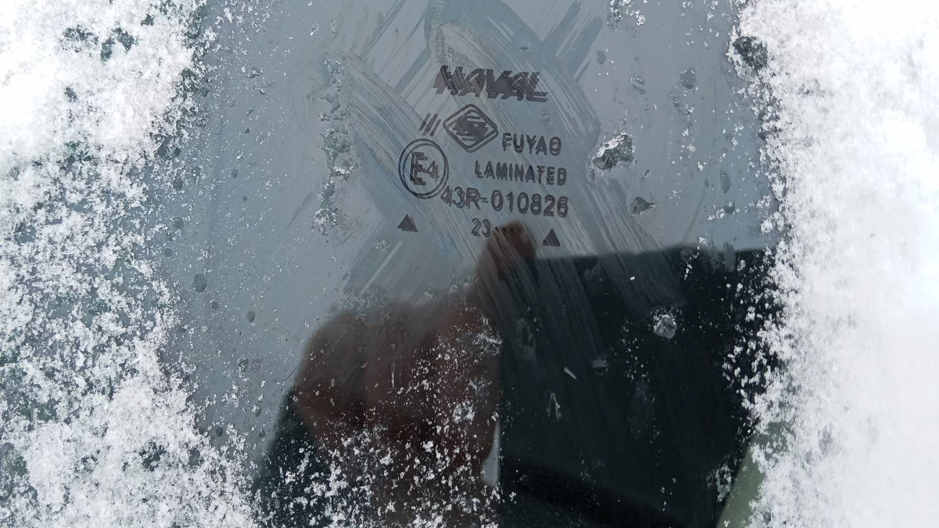 Haval F7x,  104 970 км, 2023 года в лизинг