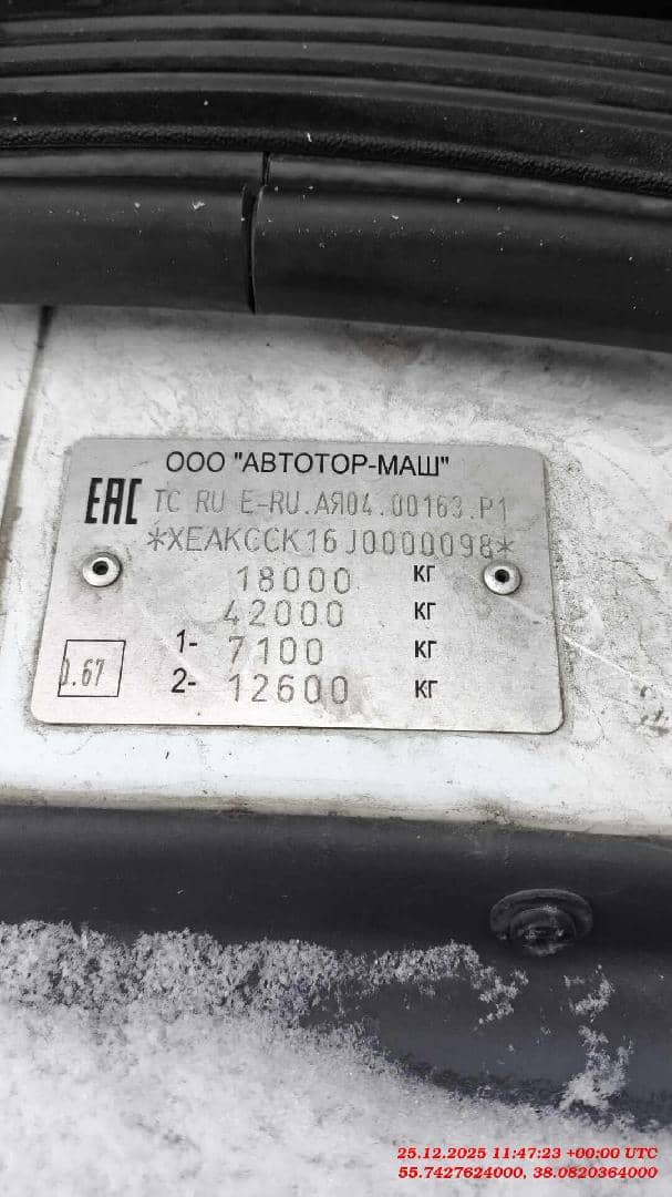 Ford CARGO 1848Т 4x2,  907 000 км, 2018 года в лизинг