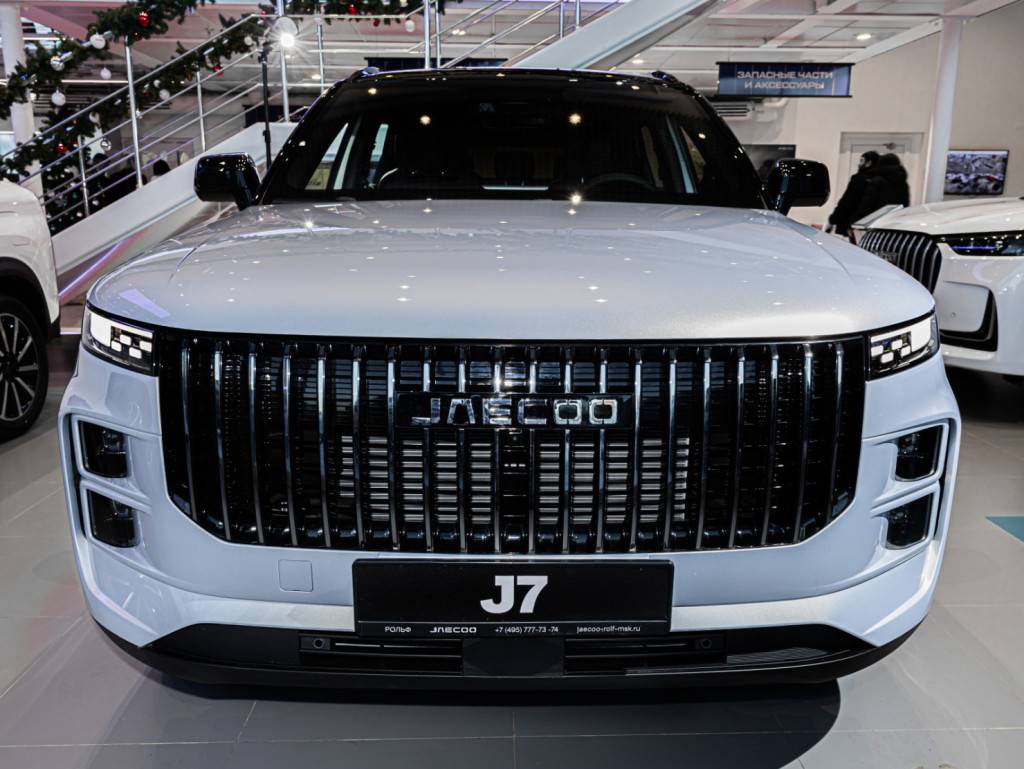 Jaecoo J7 1.6T DCT Lifestyle LP