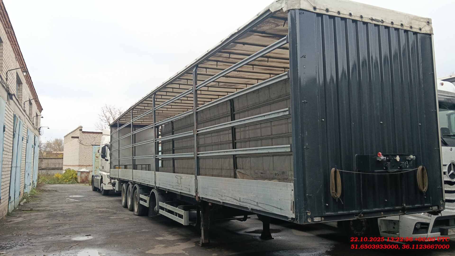 Тонар 97882 (T4-16V)