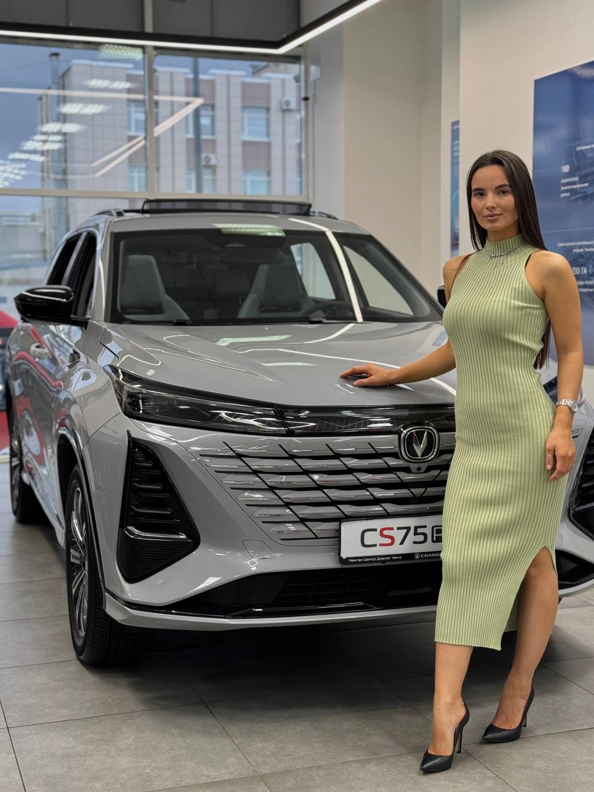 Changan CS75 Plus Tech 2.0T GDI AT