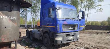 МАЗ 6430С9-520-012
