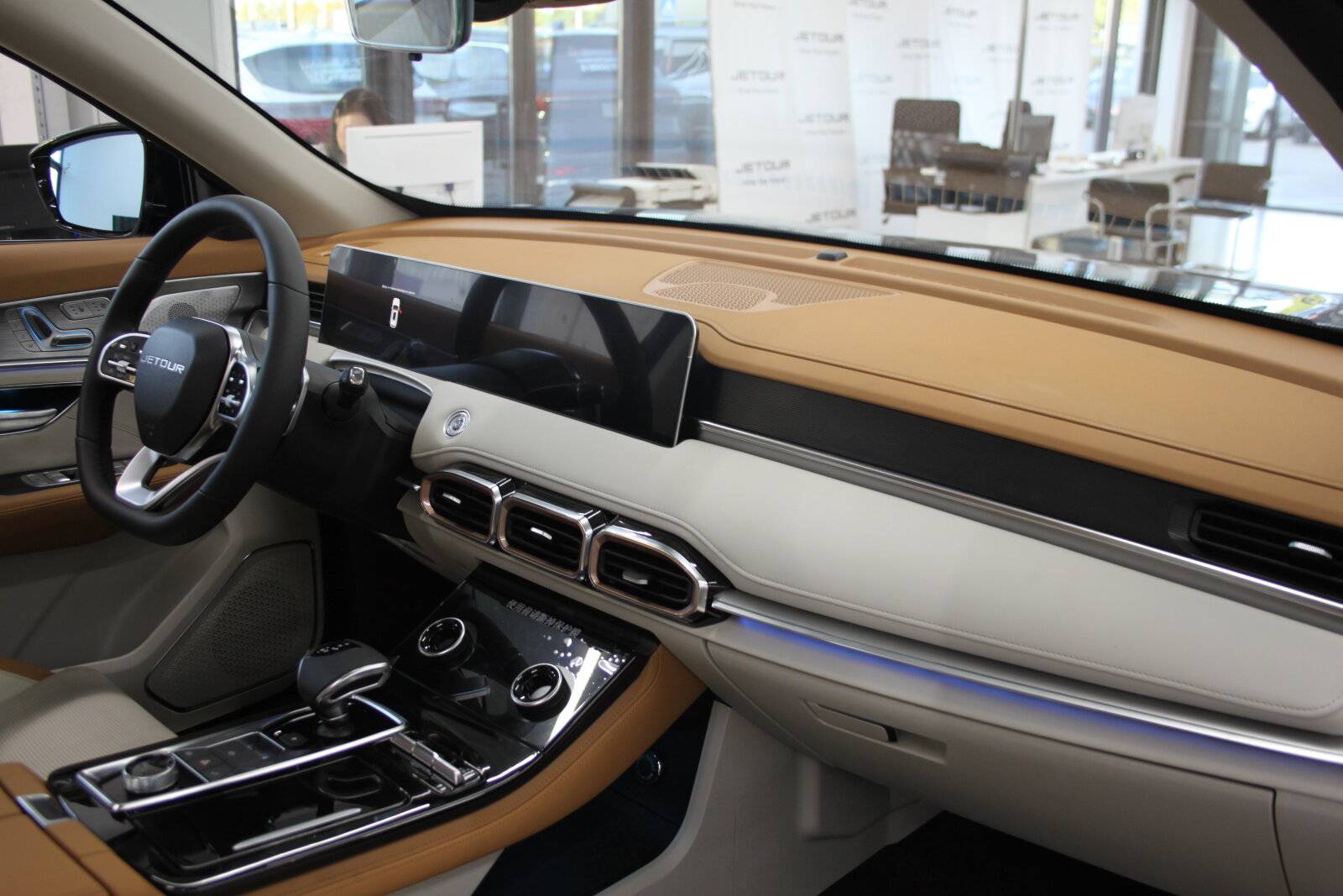 Jetour X70 Plus 1.6TGDI-7DCT Luxury