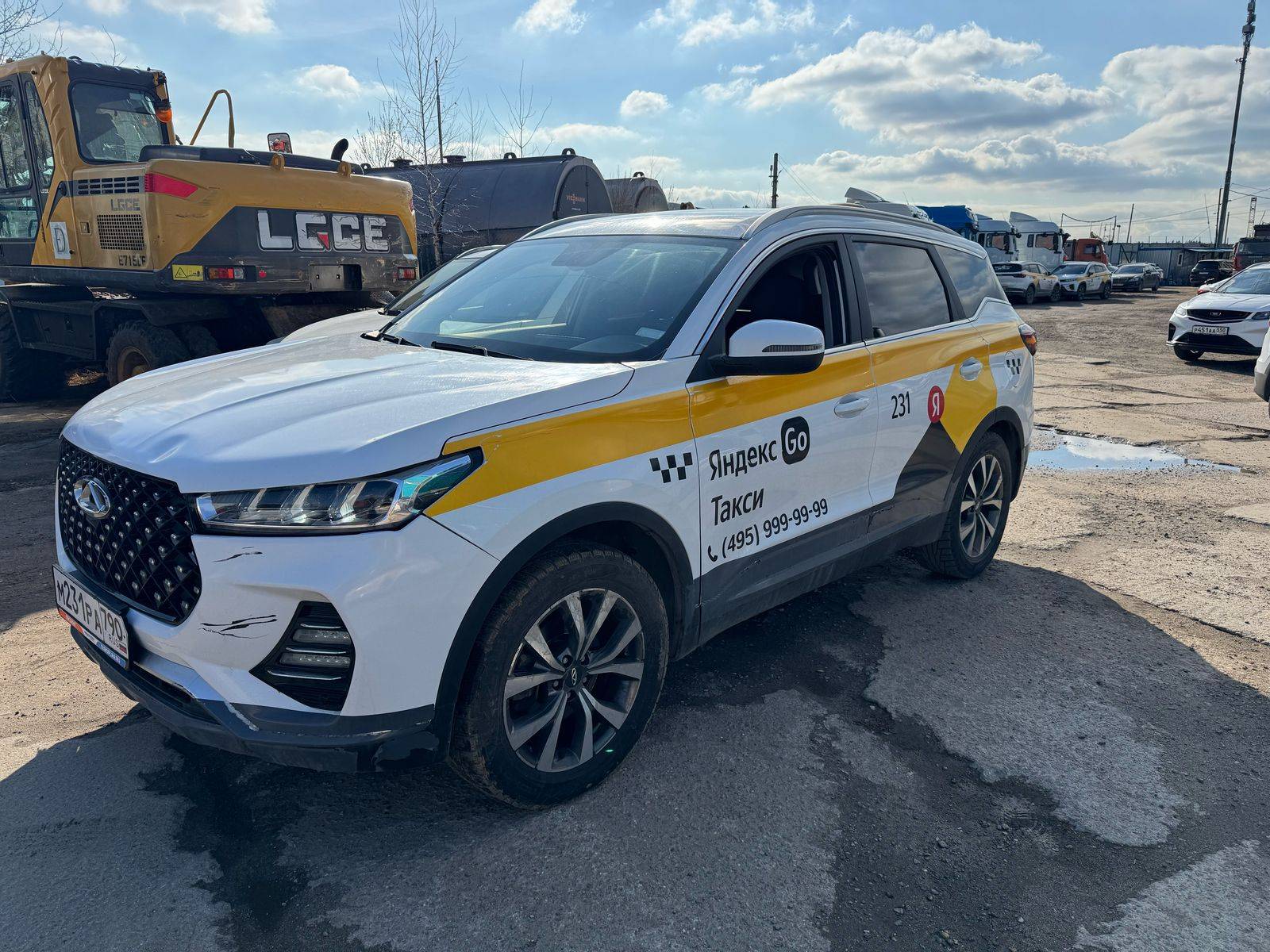 Chery Tiggo 7 PRO