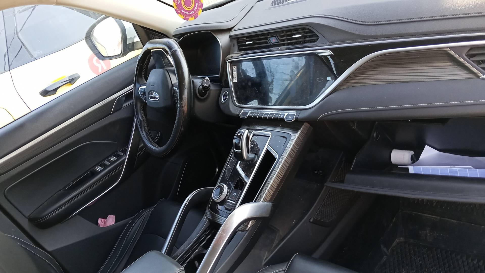 Geely Atlas Pro,  170 123 км, 2024 года в лизинг