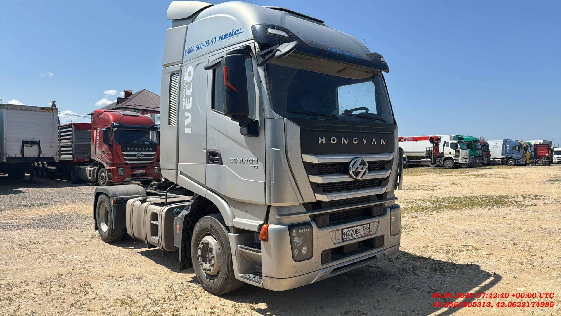 HONGYAN CQ4186HV52