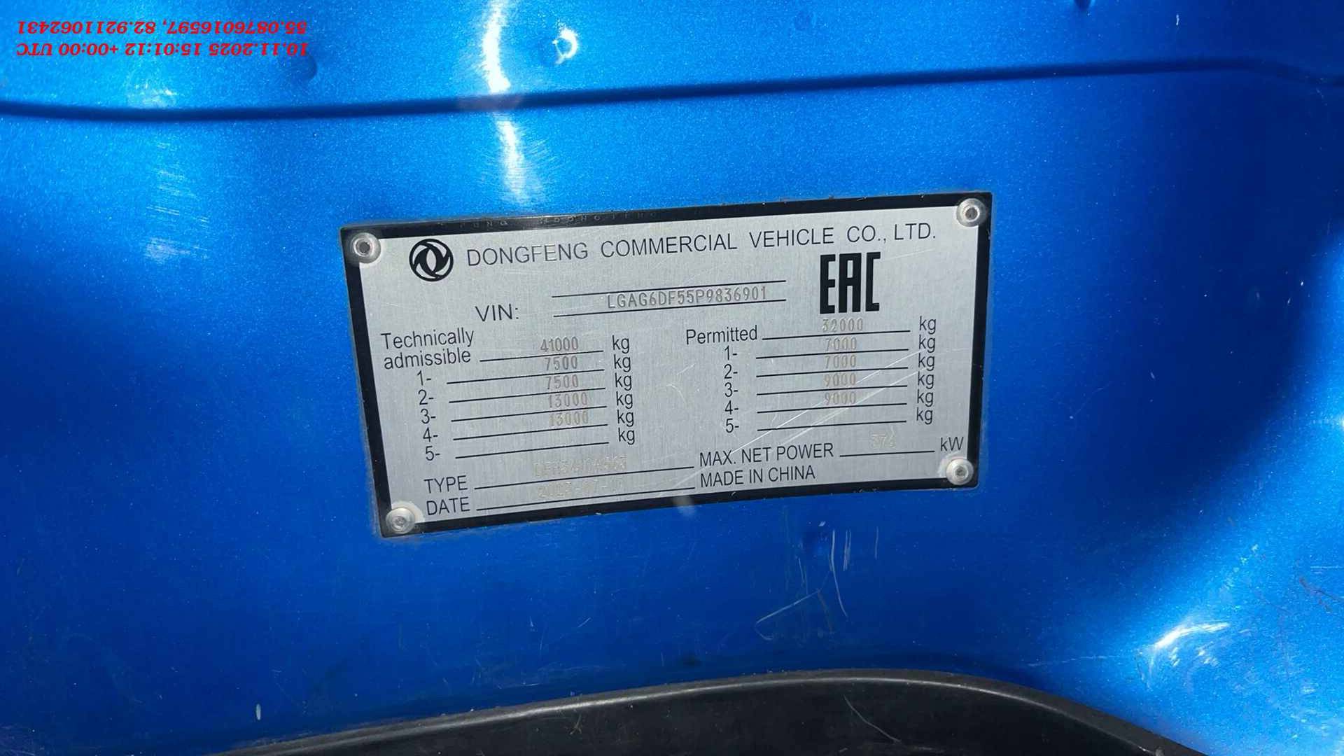 DongFeng DFH3410А563 8x4,  138 119 км, 2023 года в лизинг