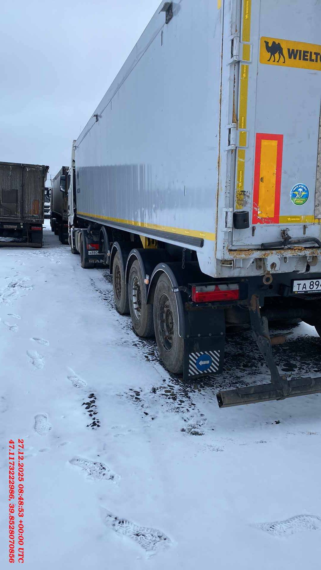 Wielton NW 3 А 48 SD, 2023 года в лизинг