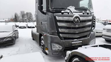 VALDAI Valdai 45 (FB2R13)