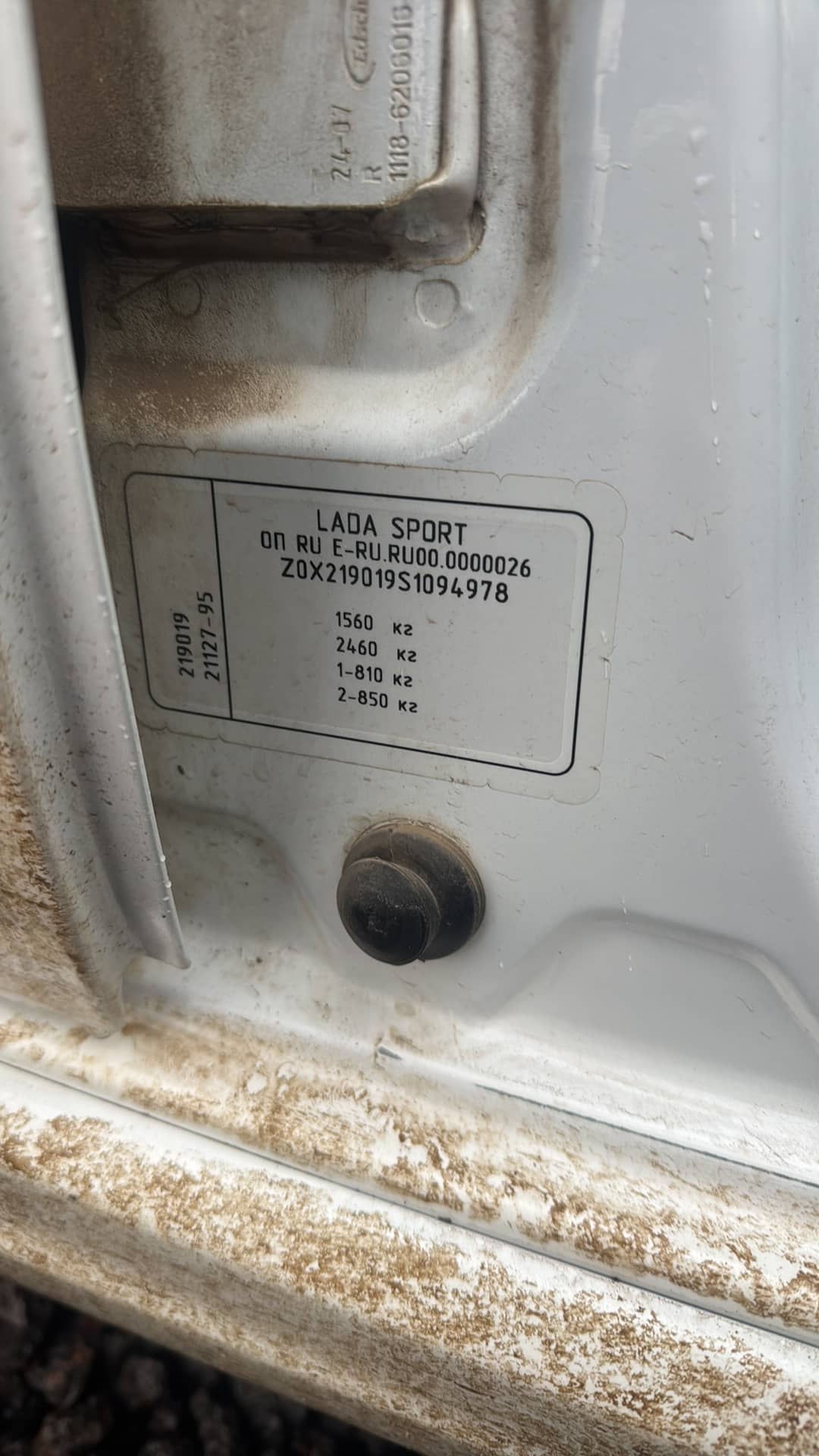 Lada Granta Sport седан,  35 146 км, 2024 года в лизинг