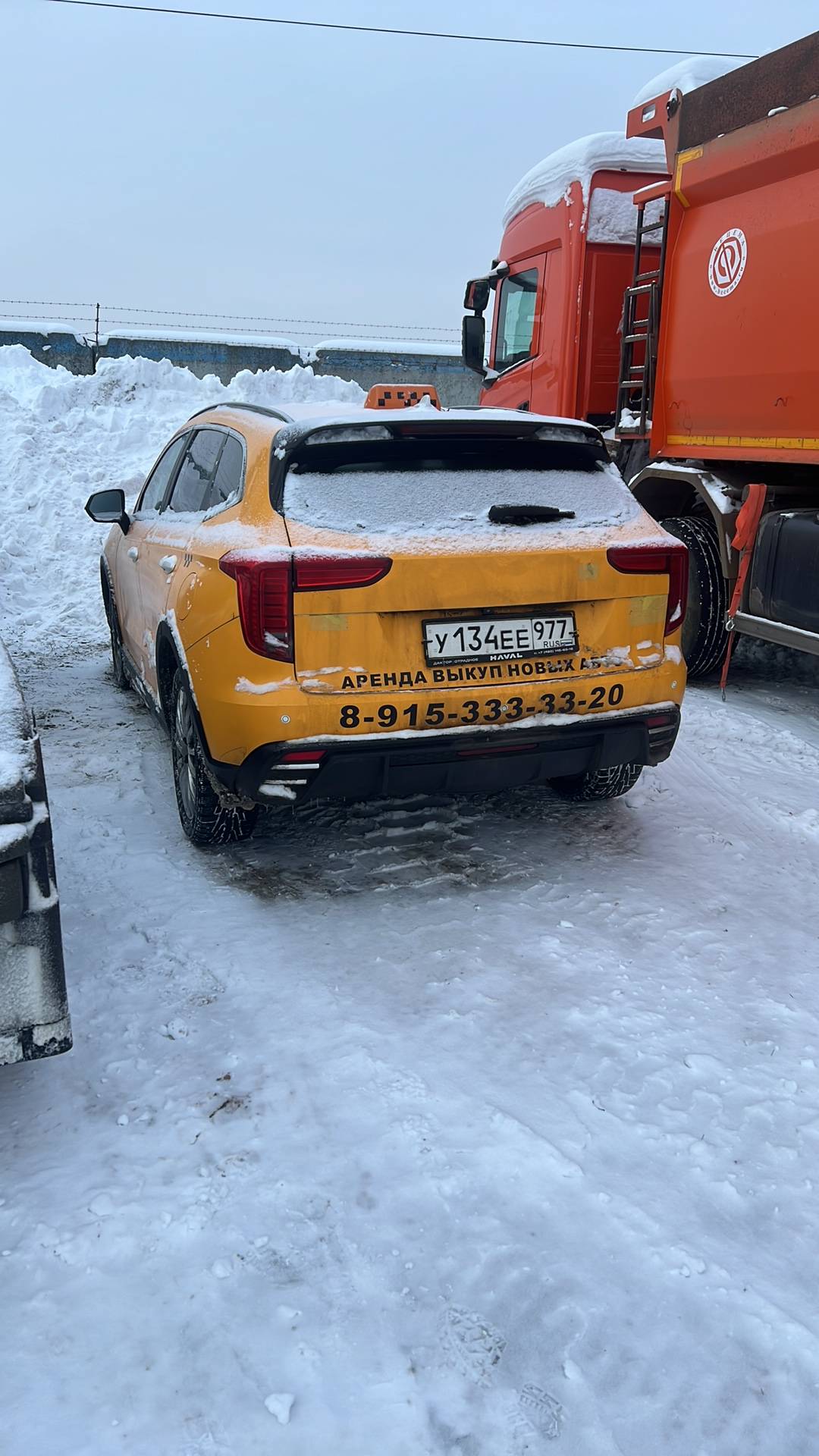 Haval Jolion,  105 119 км, 2024 года в лизинг