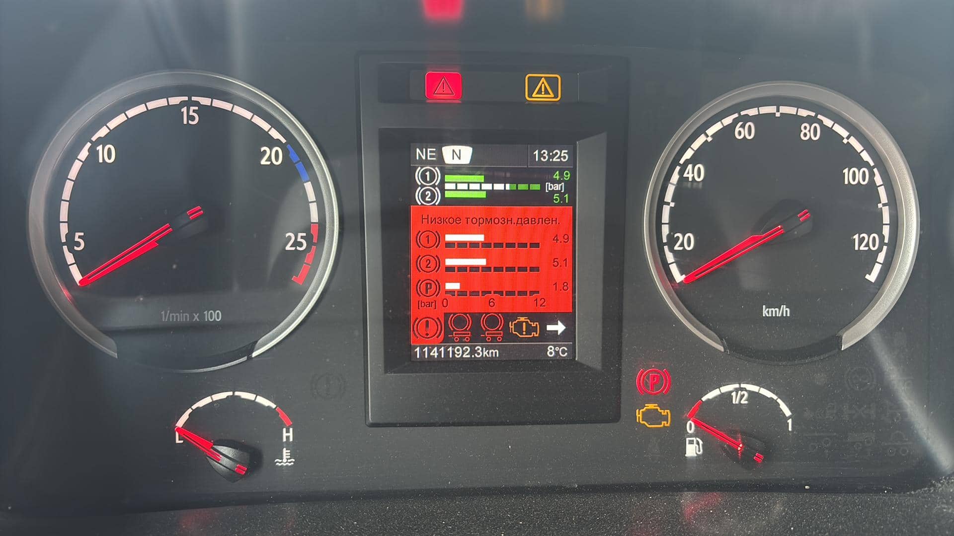 SCANIA R 440 LA4x2HNA (Highline),  1 141 192 км, 2018 года