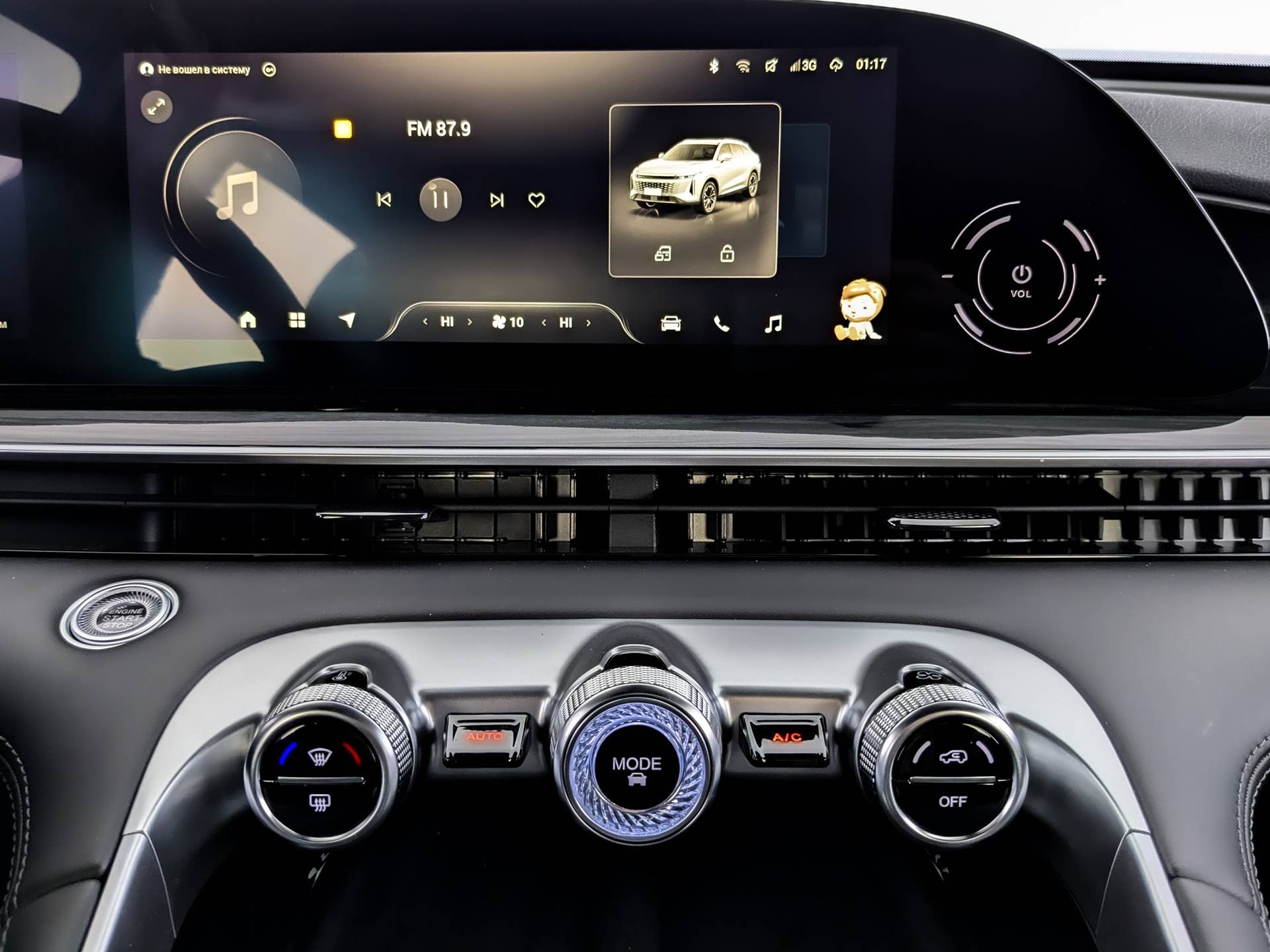 EXEED RX Premium 2.0 TGDI 8AT AWD