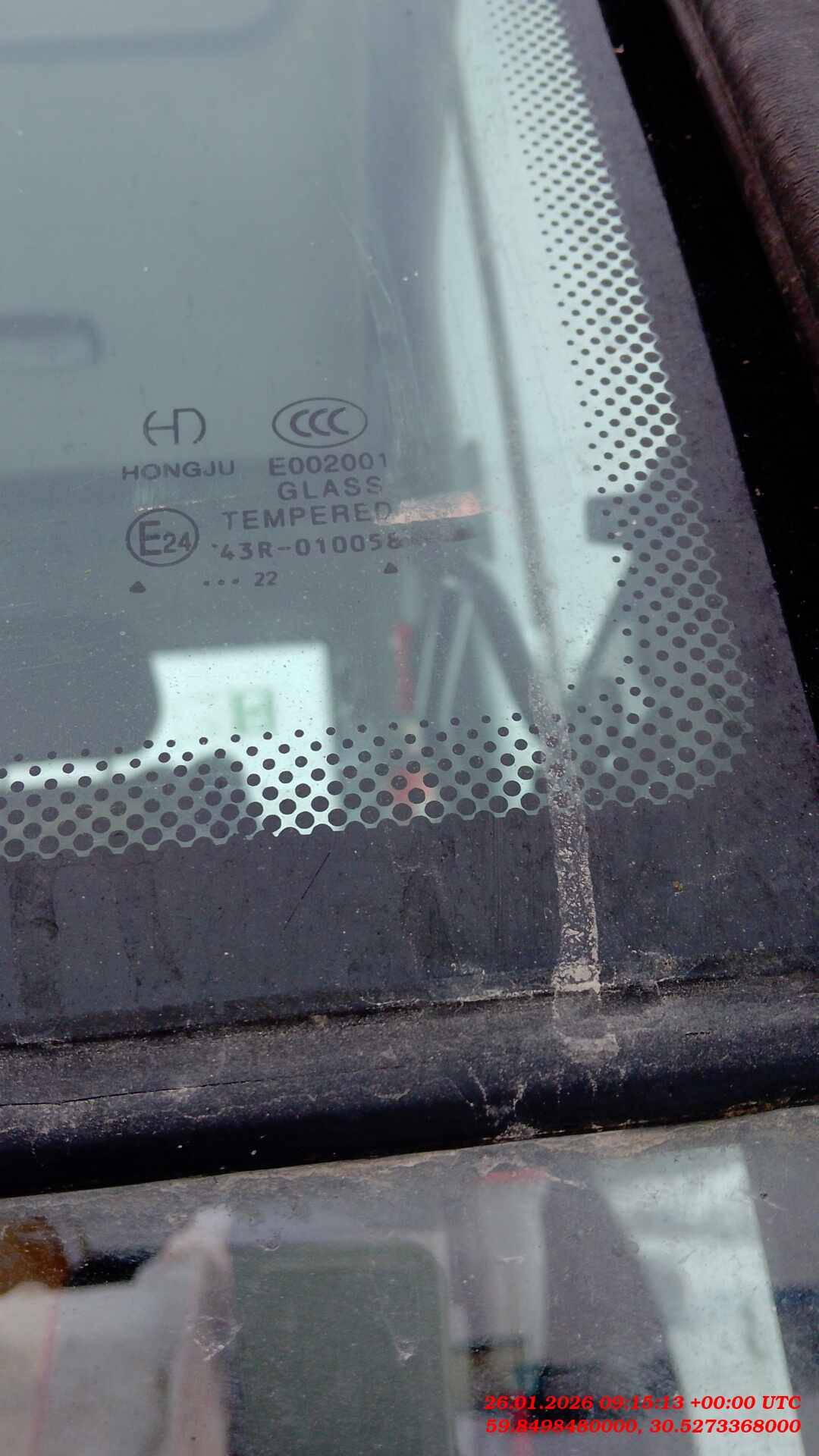 Shantui SE265LC, 2022 года в лизинг