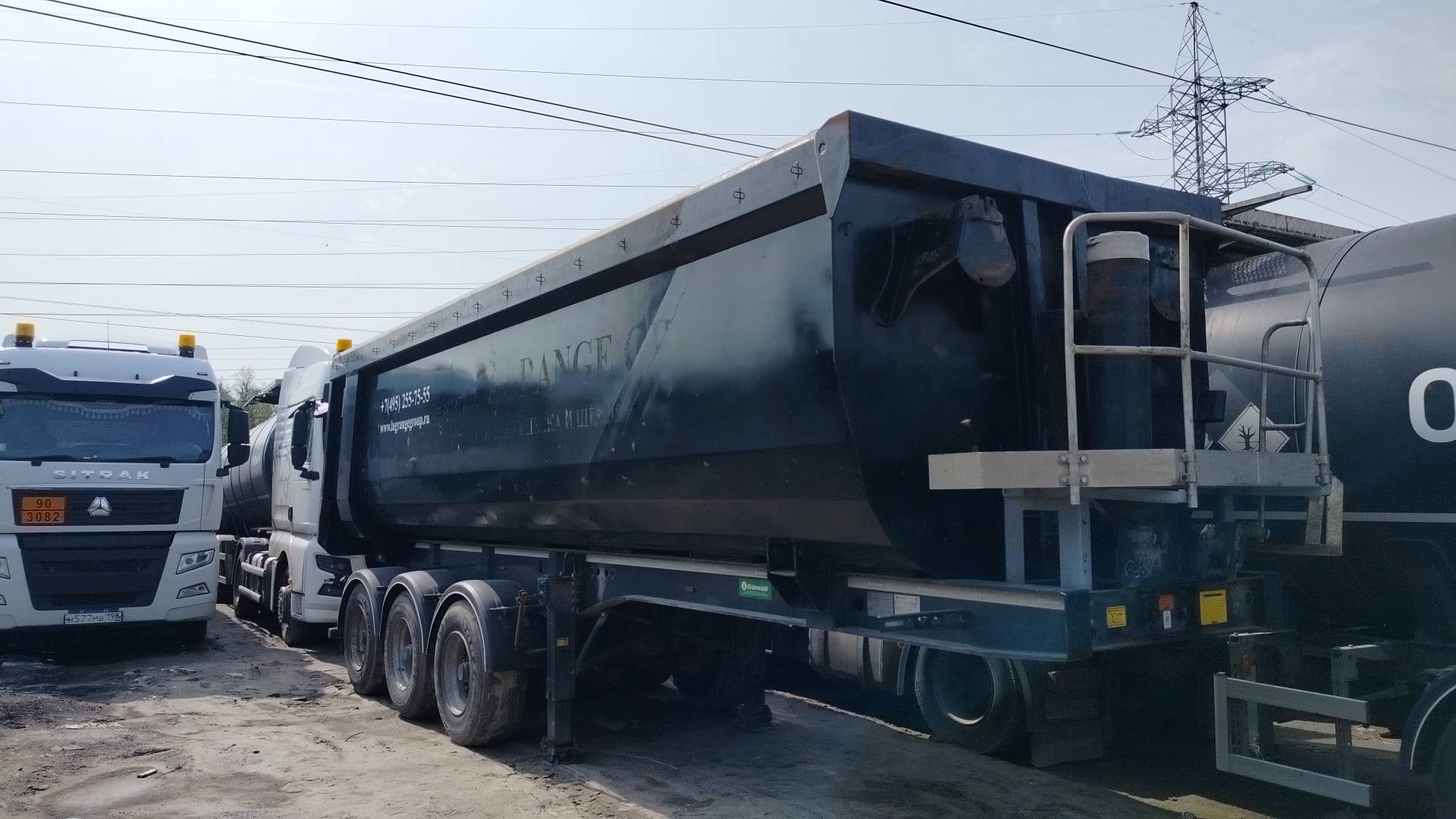 Grunwald Самосвальный TSt 34 (9453-0000010-50)