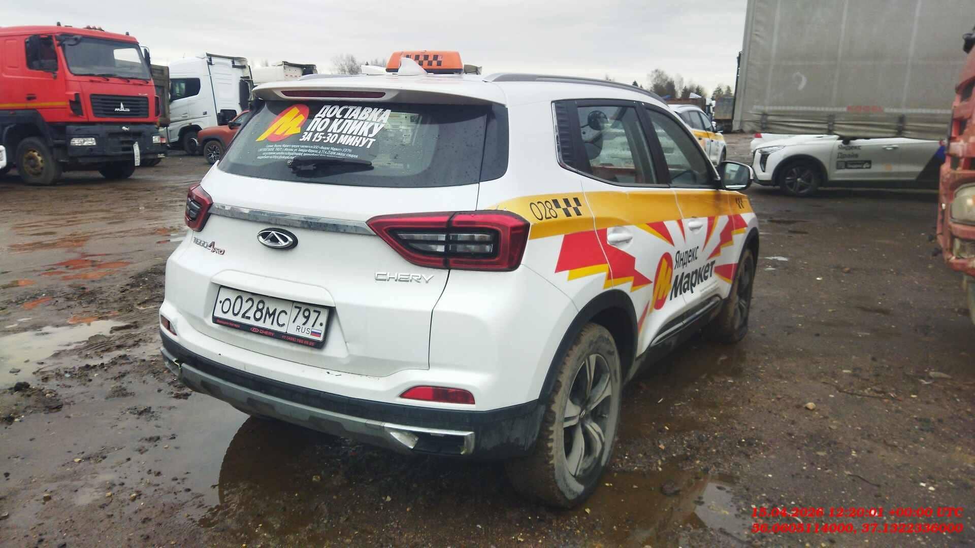 Chery Tiggo 4 PRO,  251 714 км, 2022 года в лизинг
