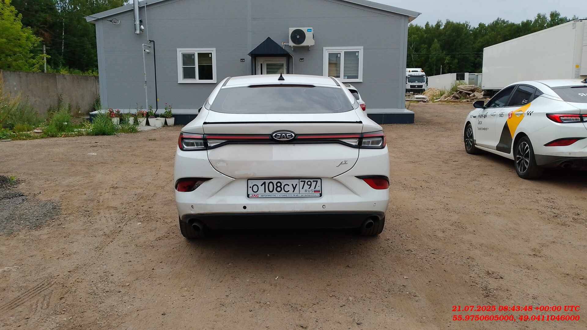 JAC J7,  196 271 км, 2023 года в лизинг