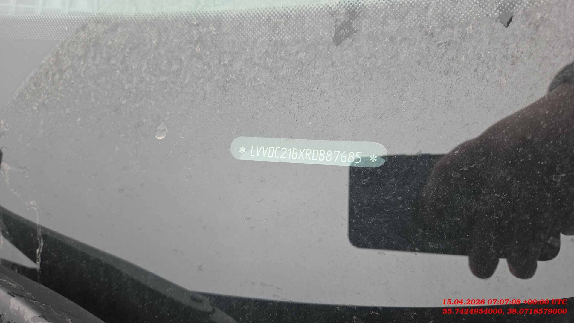 Chery Arrizo 8,  48 094 км, 2024 года в лизинг