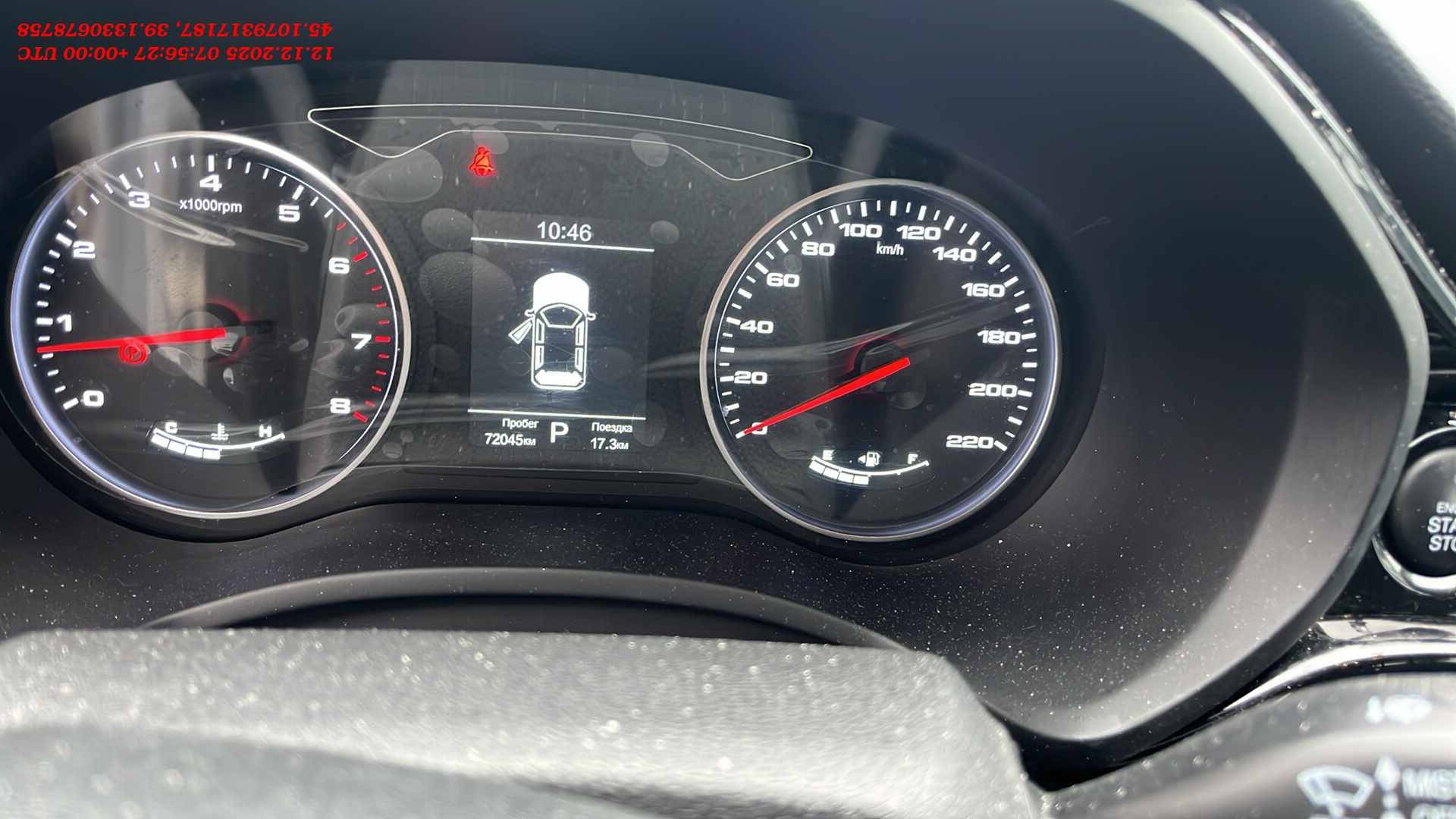 Москвич 3,  72 045 км, 2024 года в лизинг