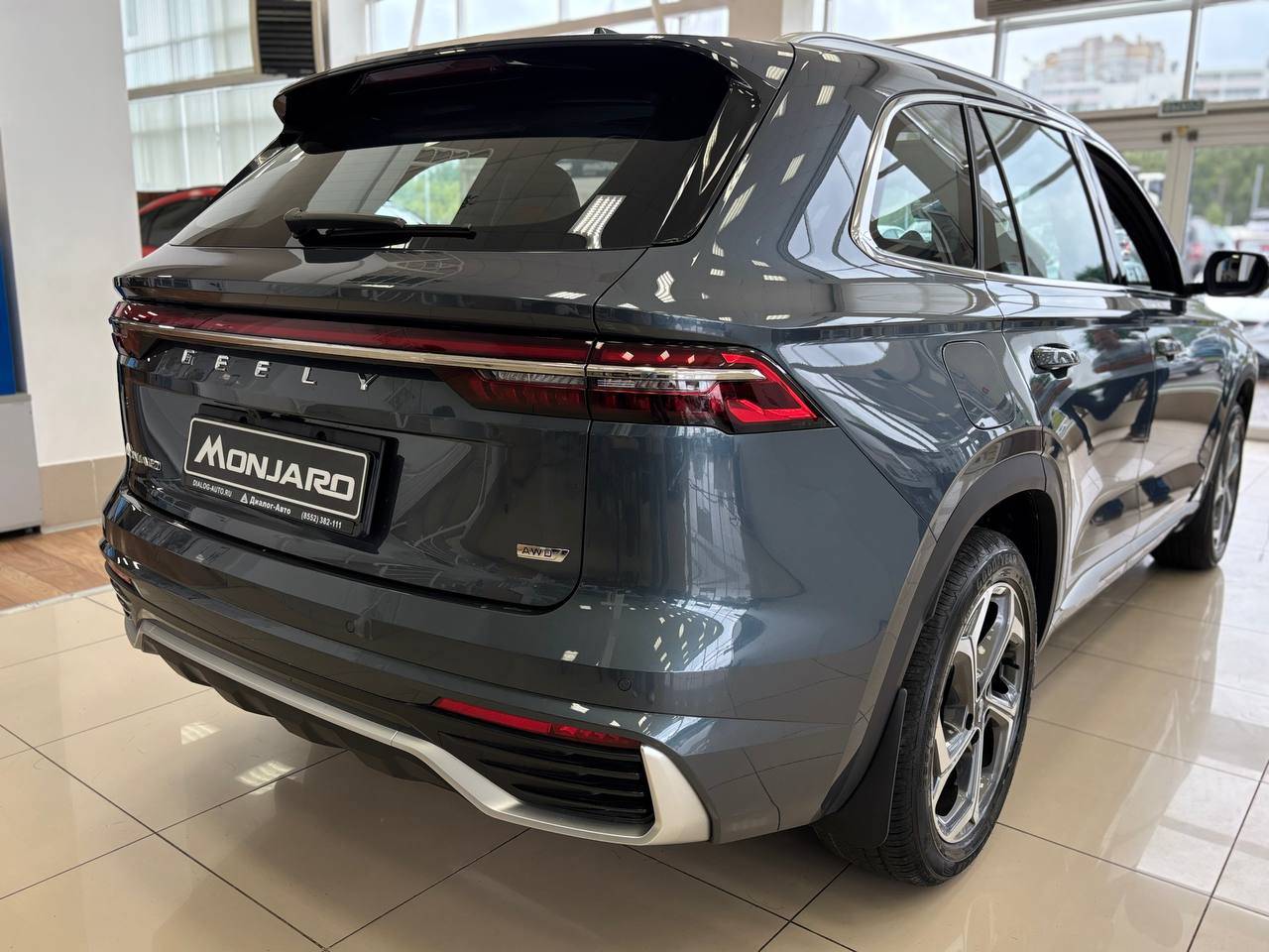 Geely Monjaro Luxury 2.0T (238 hp) 8AT 4WD