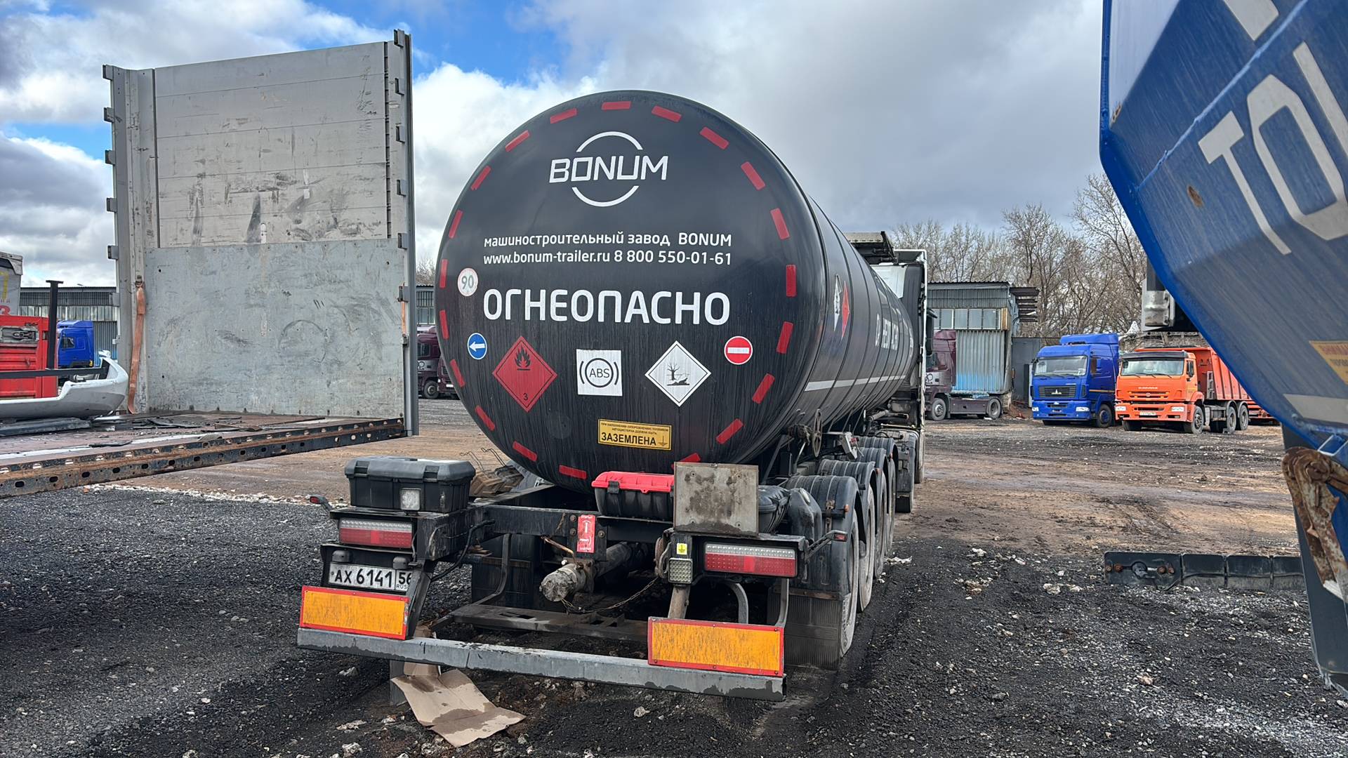 BONUM Битумовоз 914221-02, 2020 года