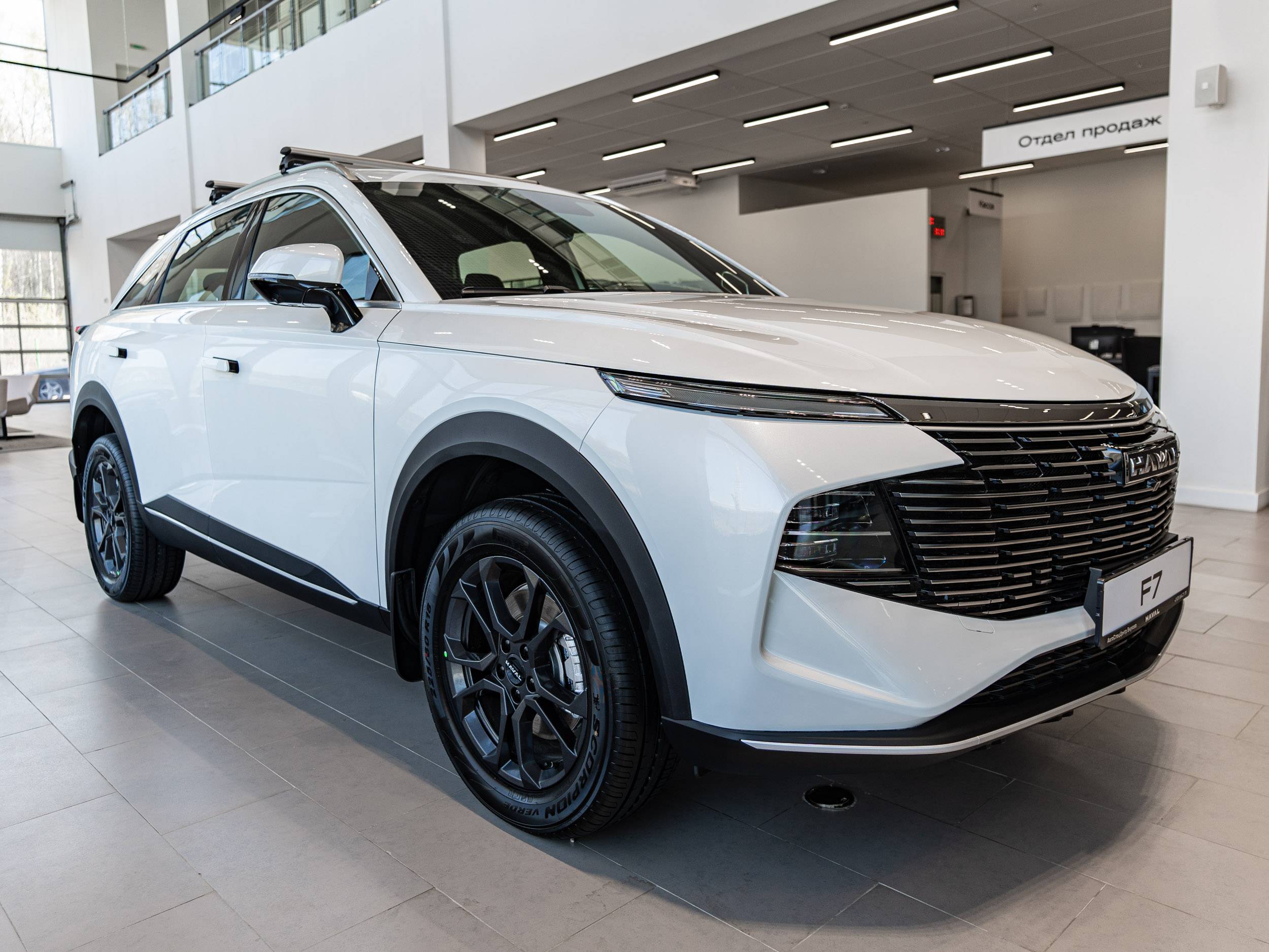 Haval F7 Premium 2.0 7DCT 4WD