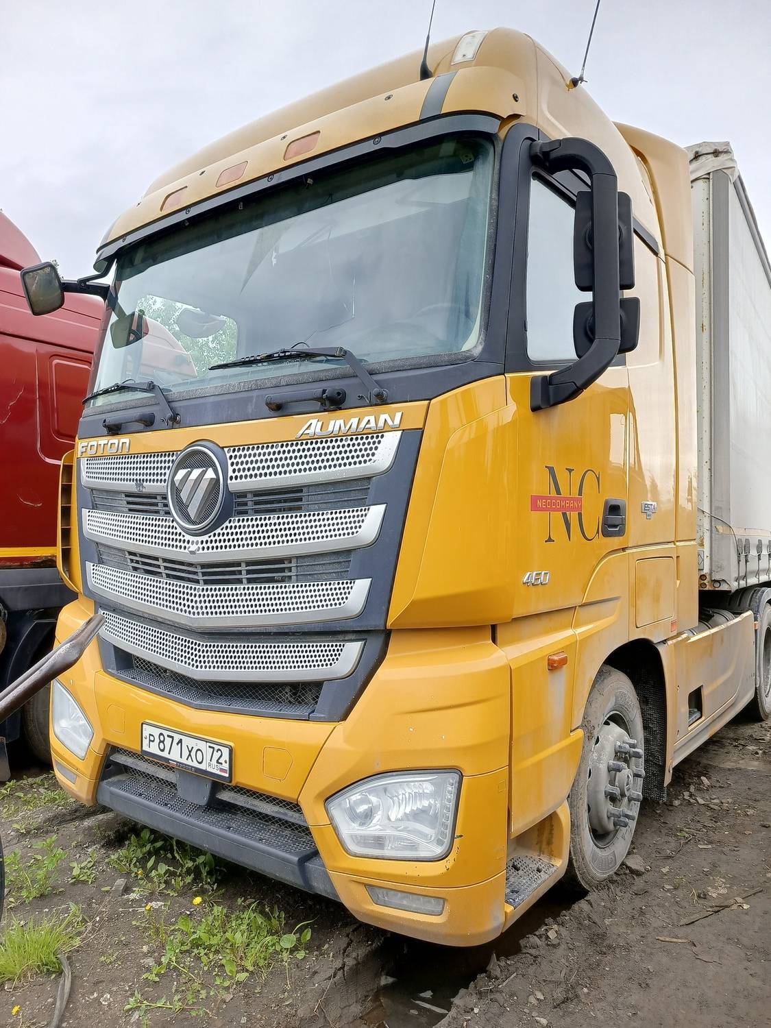Foton AUMAN BJ4189SLFKA