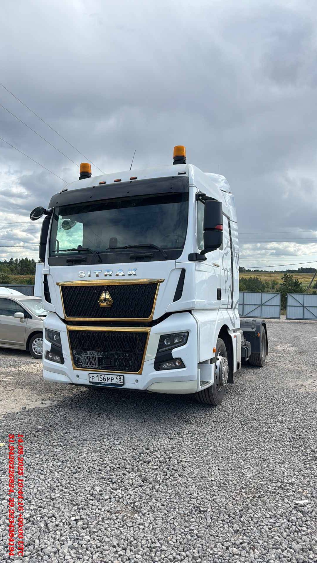 Sitrak C7H 4x2 ZZ4186V361HE