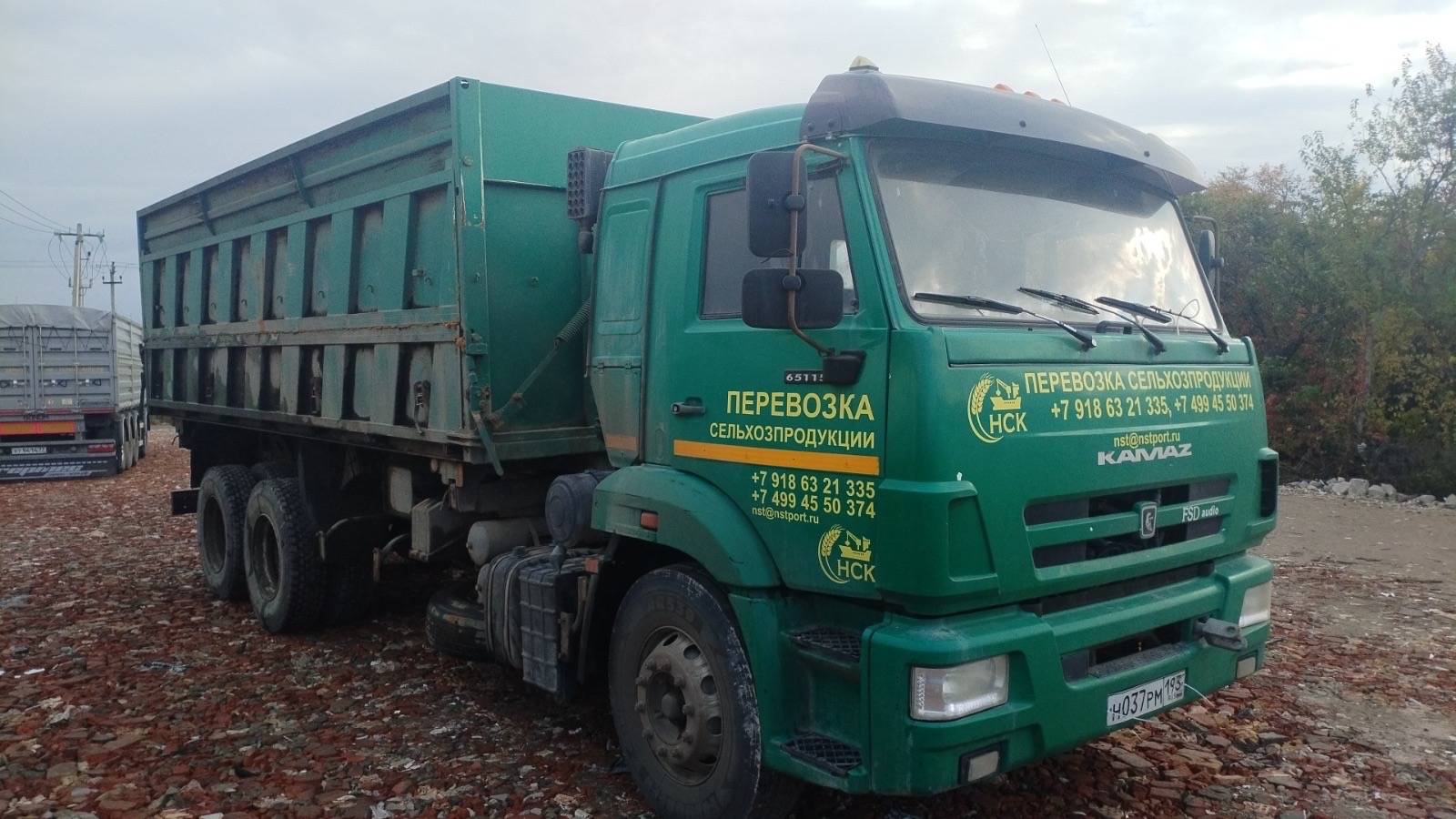 КАМАЗ 65115-50(E5)