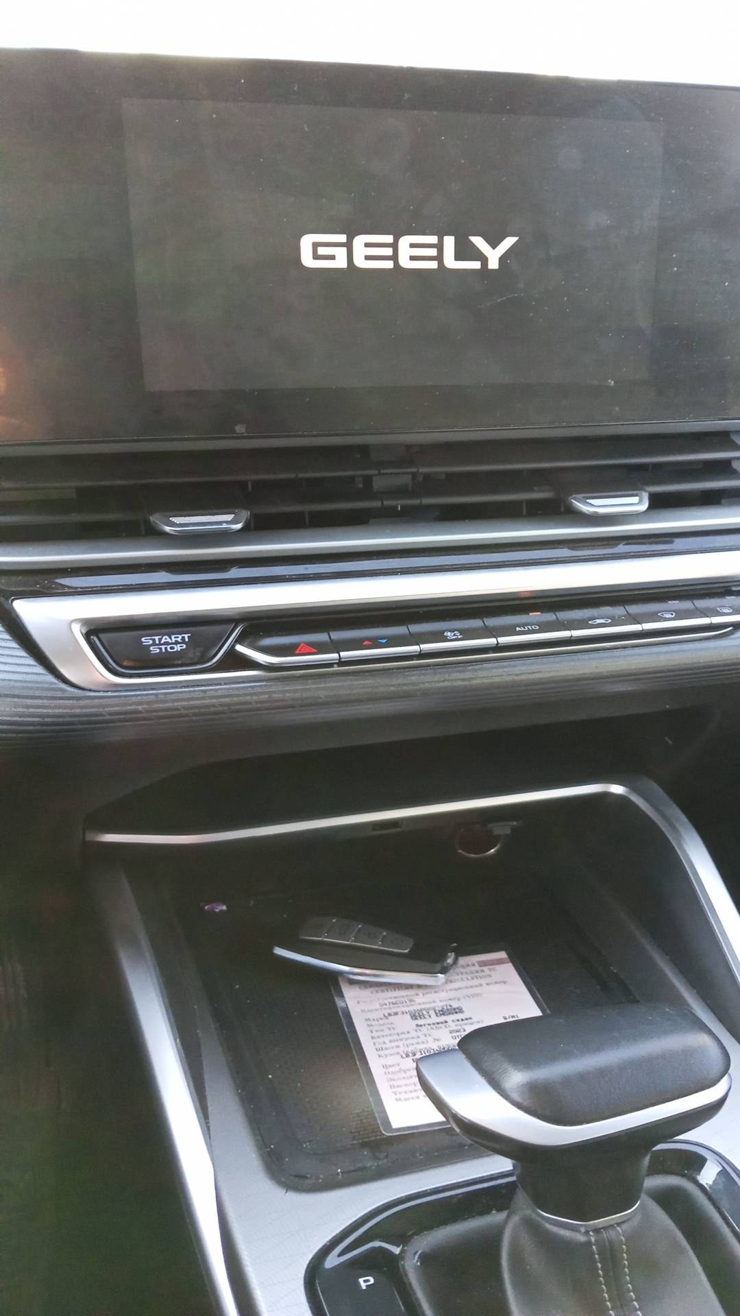 Geely Emgrand,  195 917 км, 2023 года в лизинг