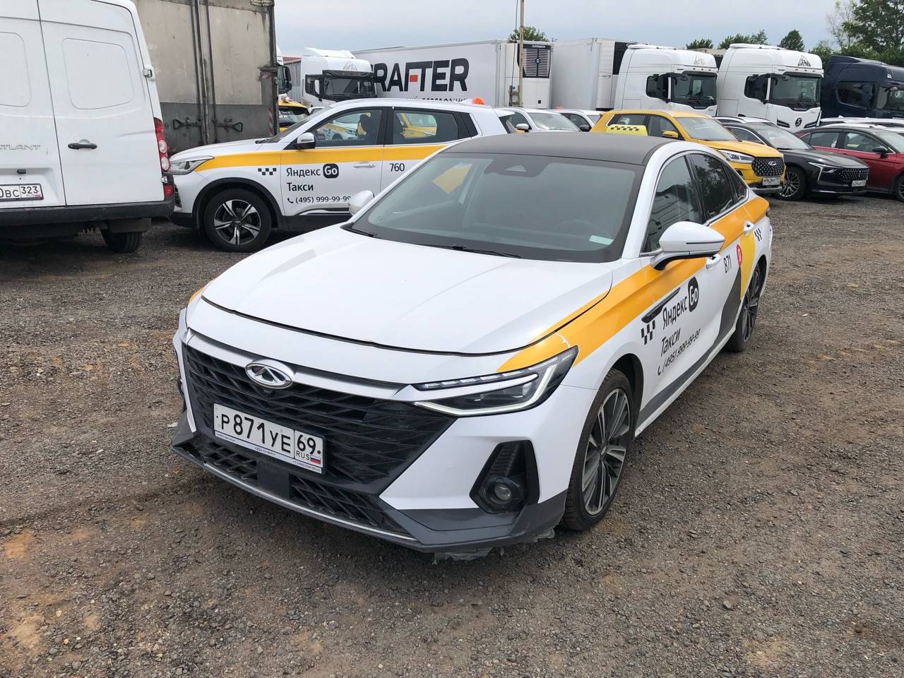 Chery Arrizo 8