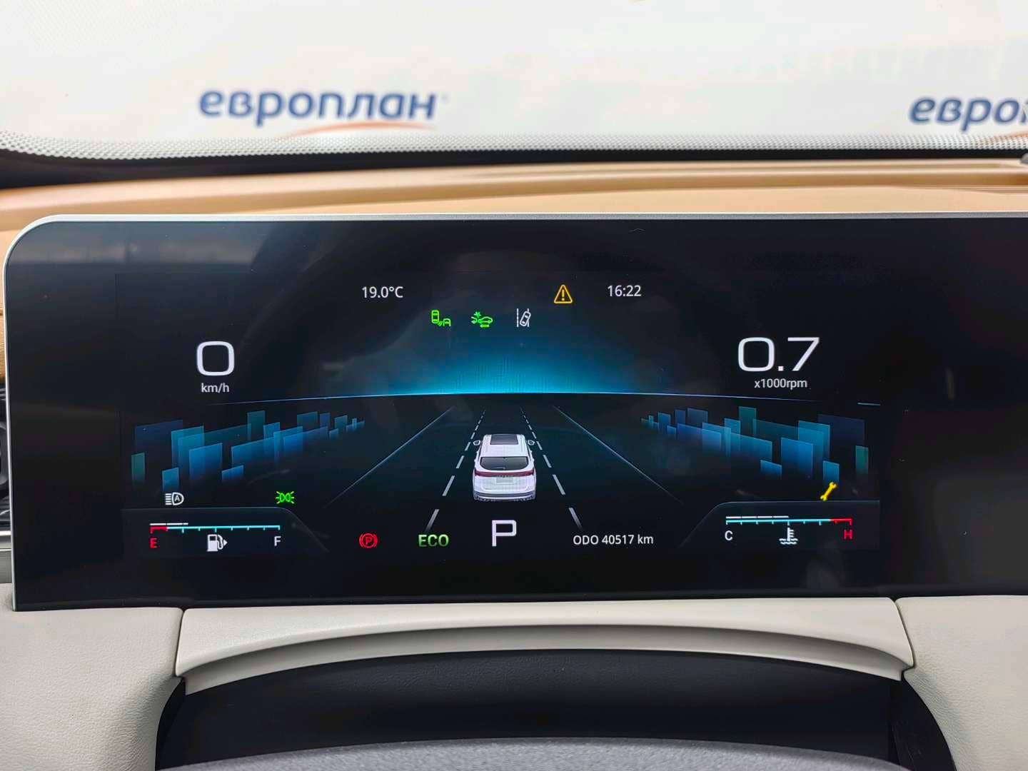 Jetour X70 Plus,  40 517 км, 2024 года в лизинг
