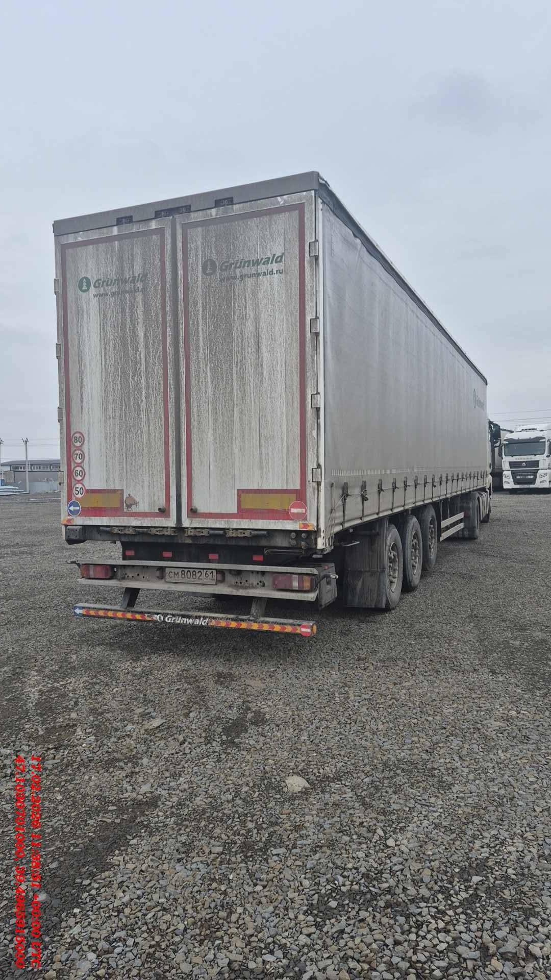 Sitrak C7H 4x2 ZZ4186V361HE,  536 924 км, 2022 года в лизинг