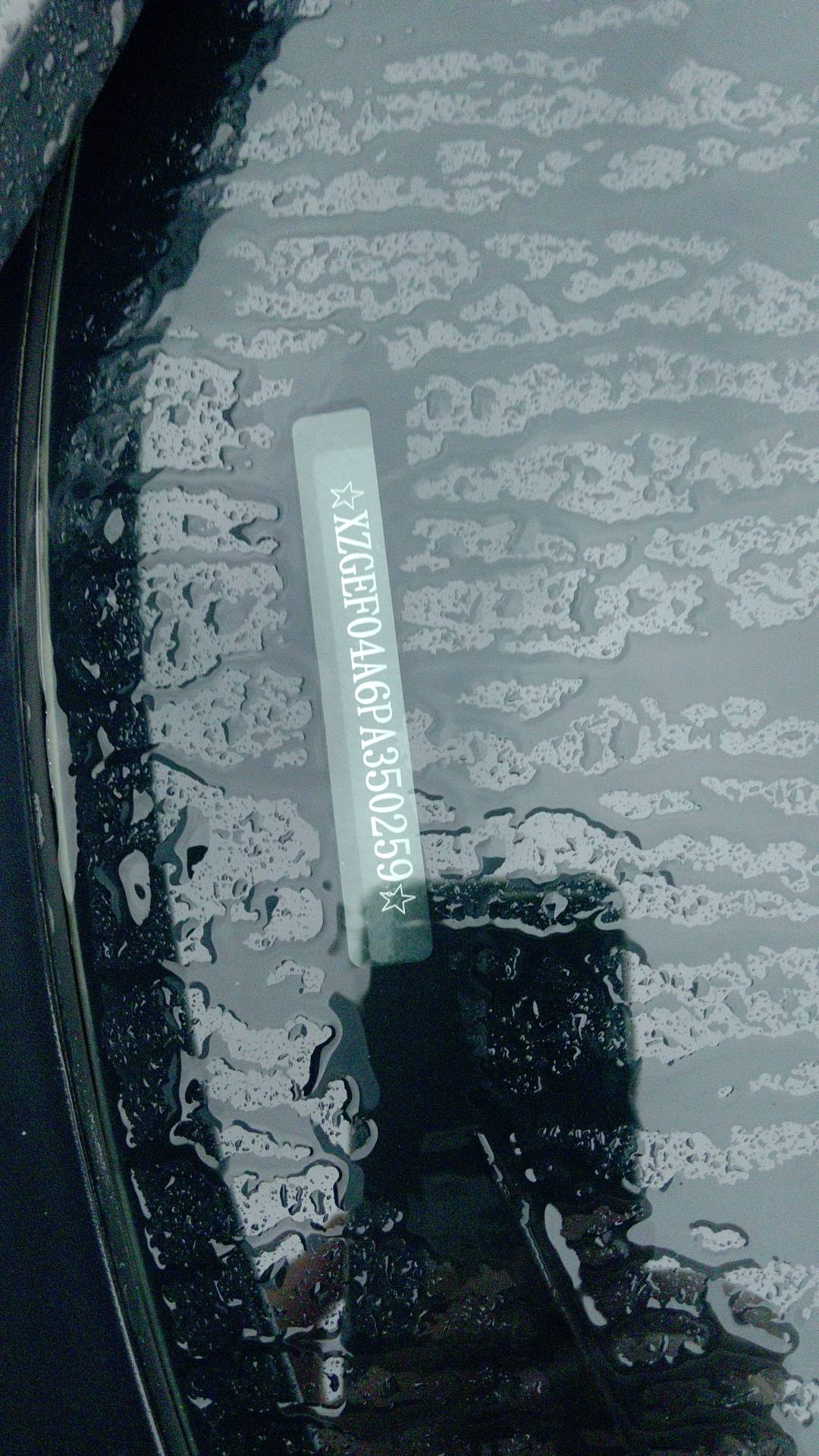 Haval F7,  140 624 км, 2023 года в лизинг