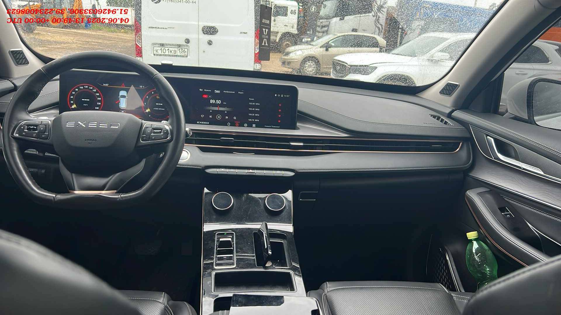 EXEED LX,  83 327 км, 2023 года в лизинг