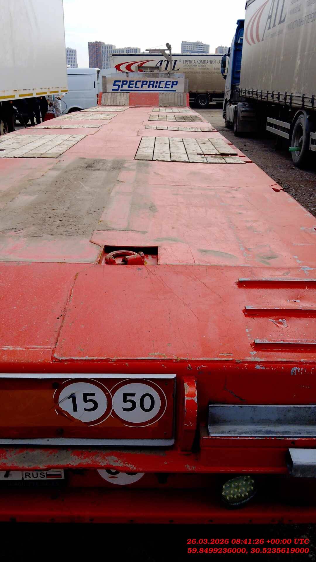 Компания СпецПрицеп Тяжеловоз низкорамный 9942L4, 2022 года в лизинг