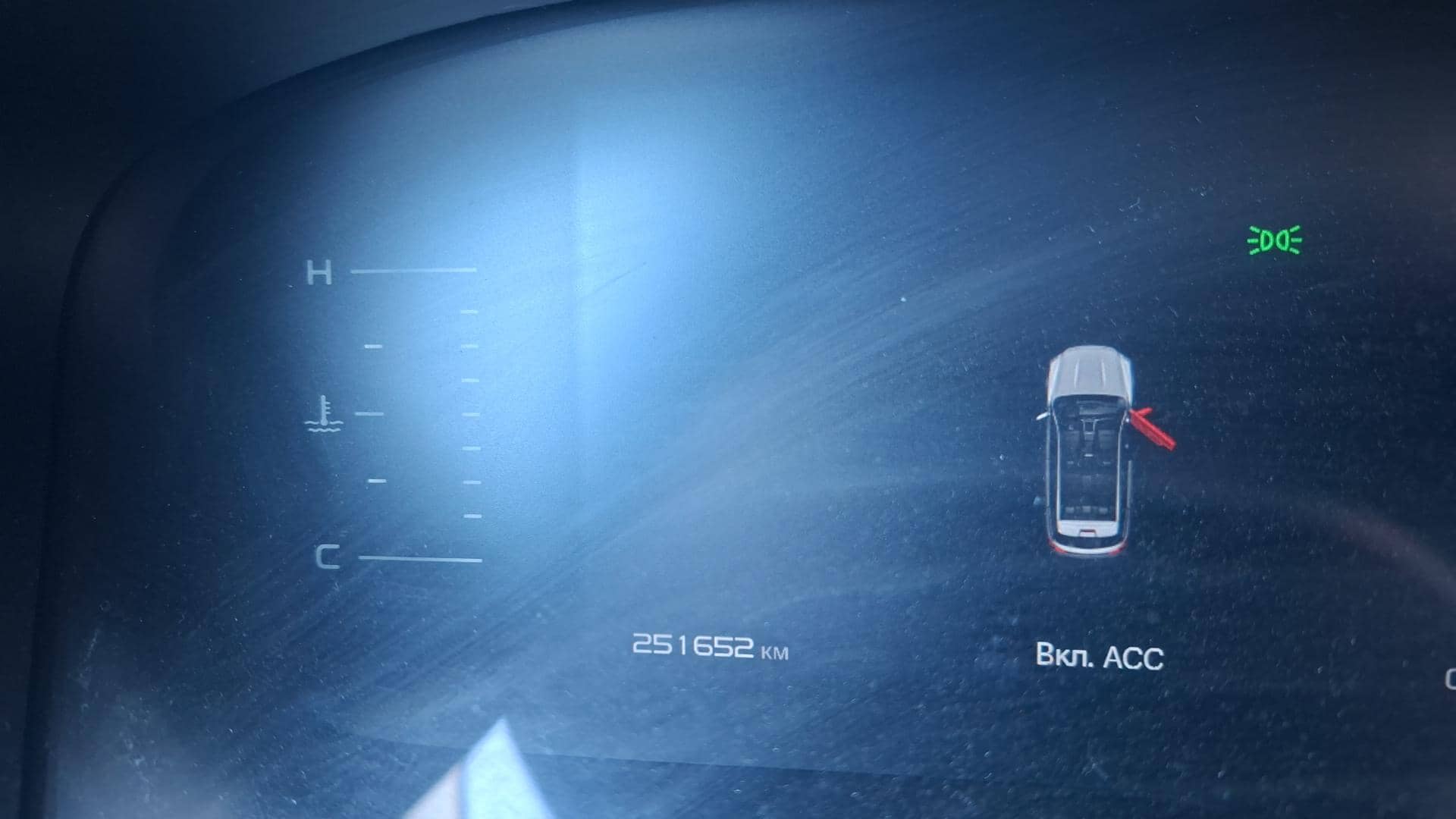 Geely Atlas Pro,  251 652 км, 2023 года в лизинг