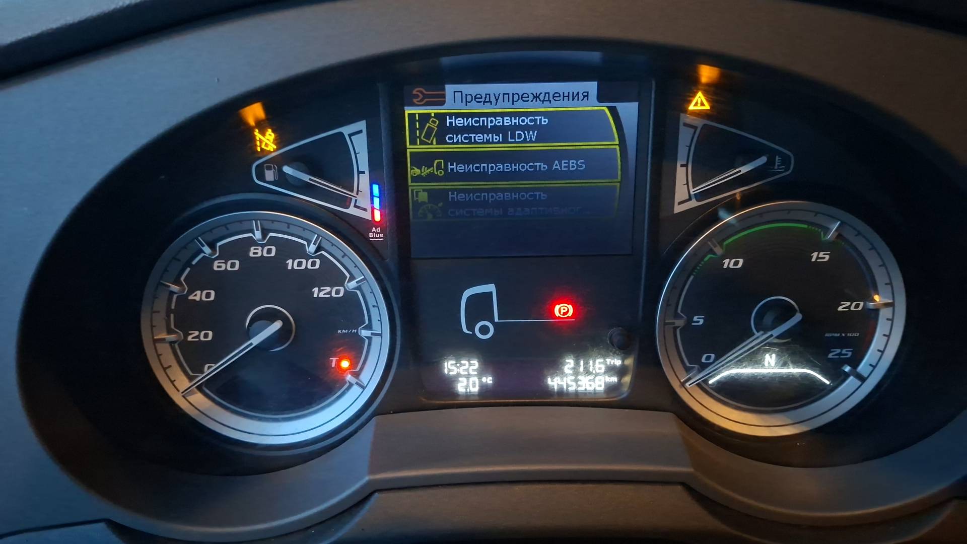 DAF XF 480 FT 4x2 (Super Space Cab),  445 368 км, 2022 года в лизинг