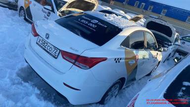 Changan Alsvin
