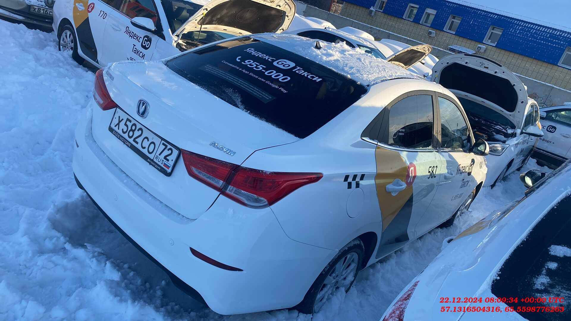 Changan Alsvin,  69 181 км, 2023 года в лизинг