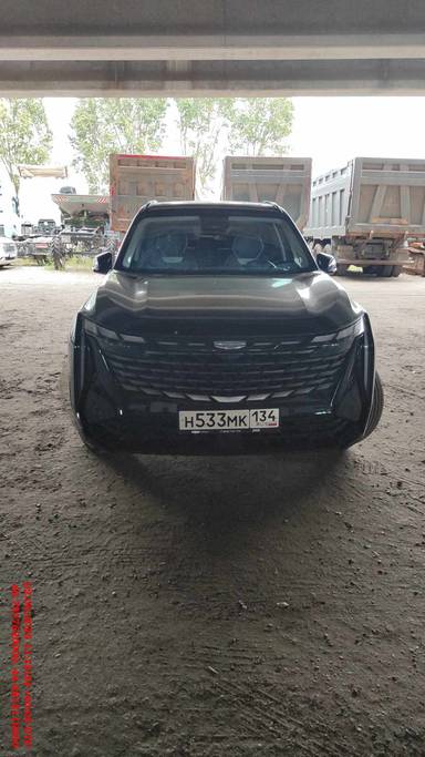 Geely Atlas
