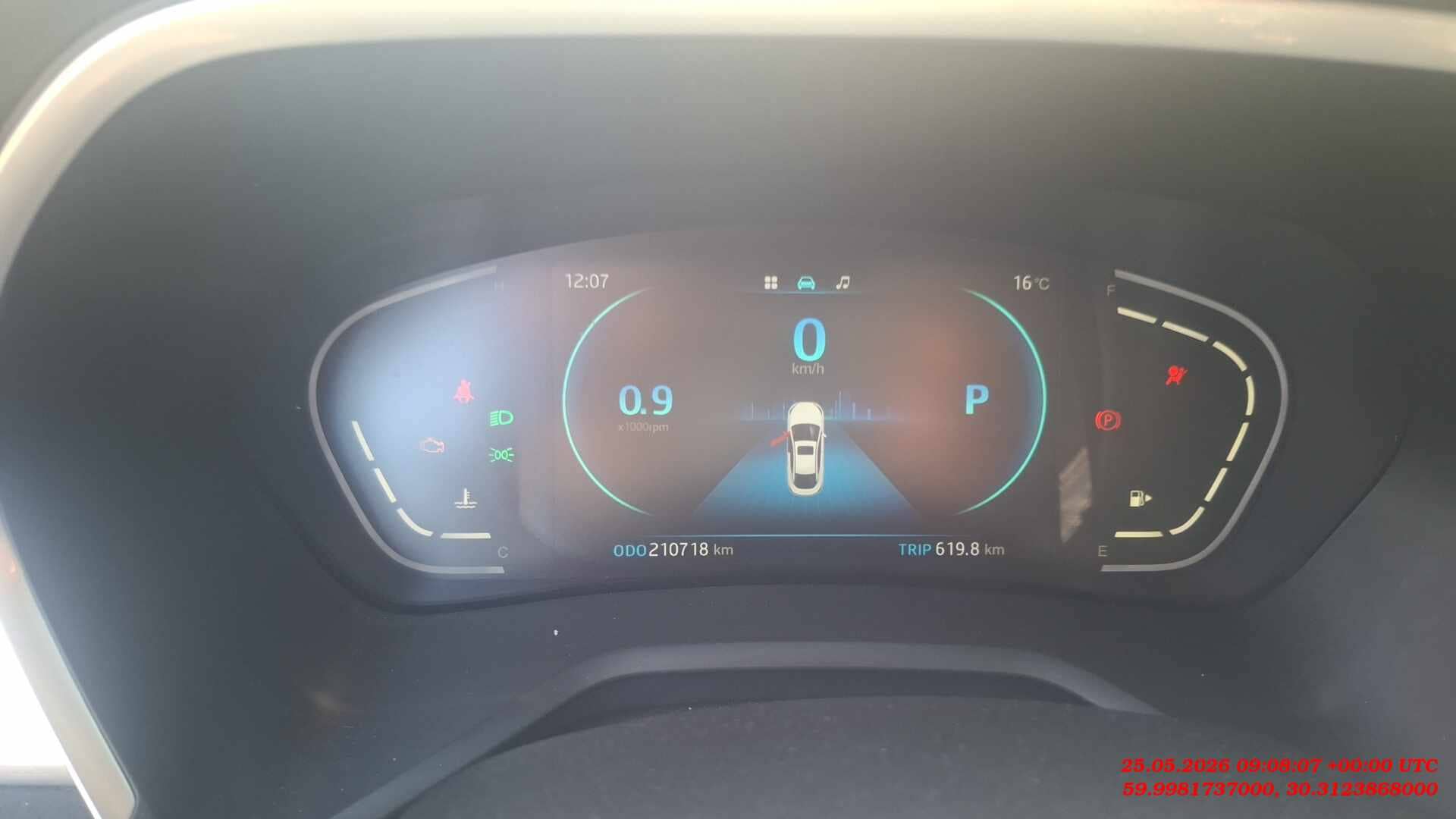 JAC J7,  210 718 км, 2023 года в лизинг