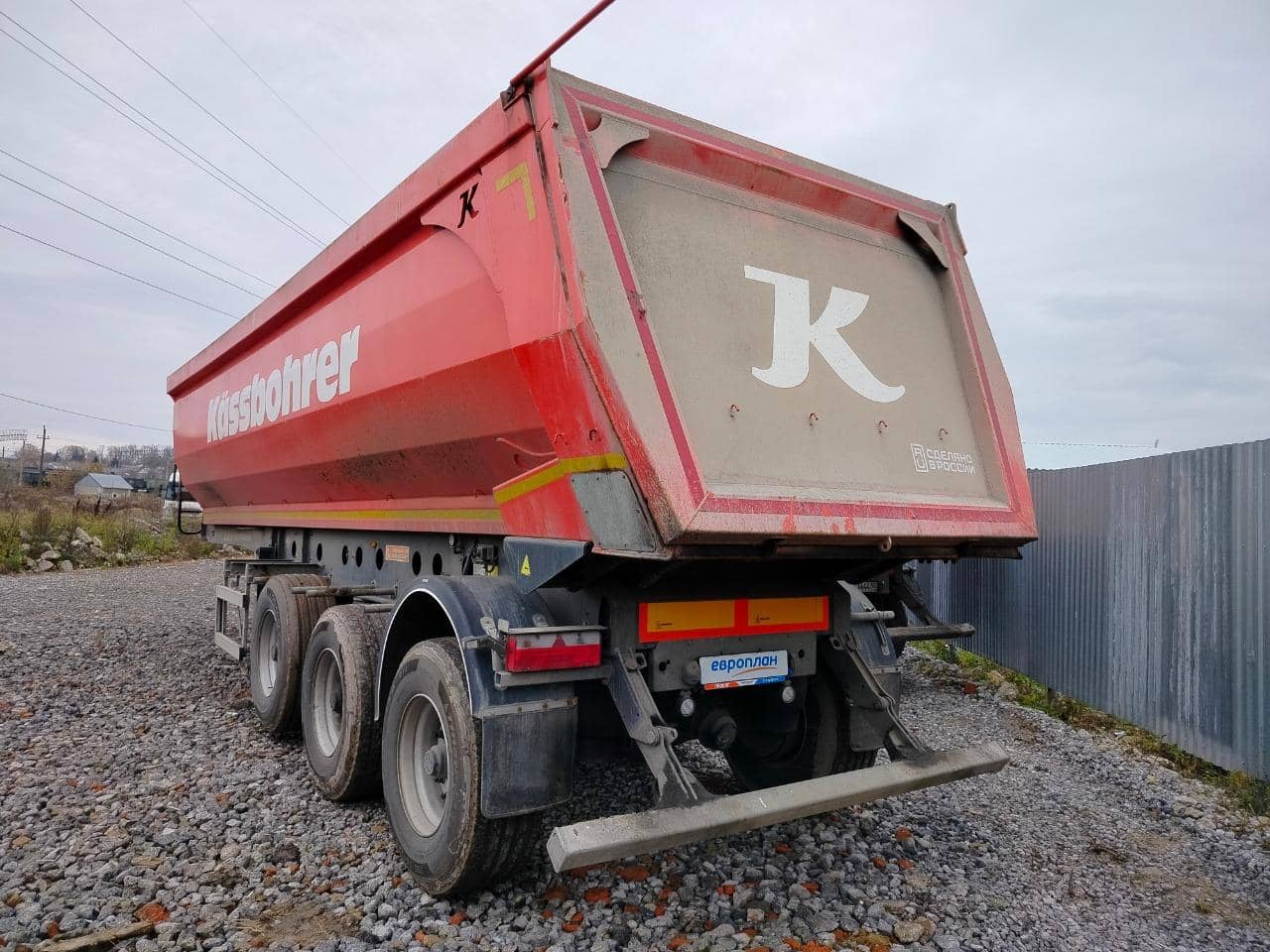 KASSBOHRER Самосвальный DL 32,  100 000 км, 2022 года в лизинг